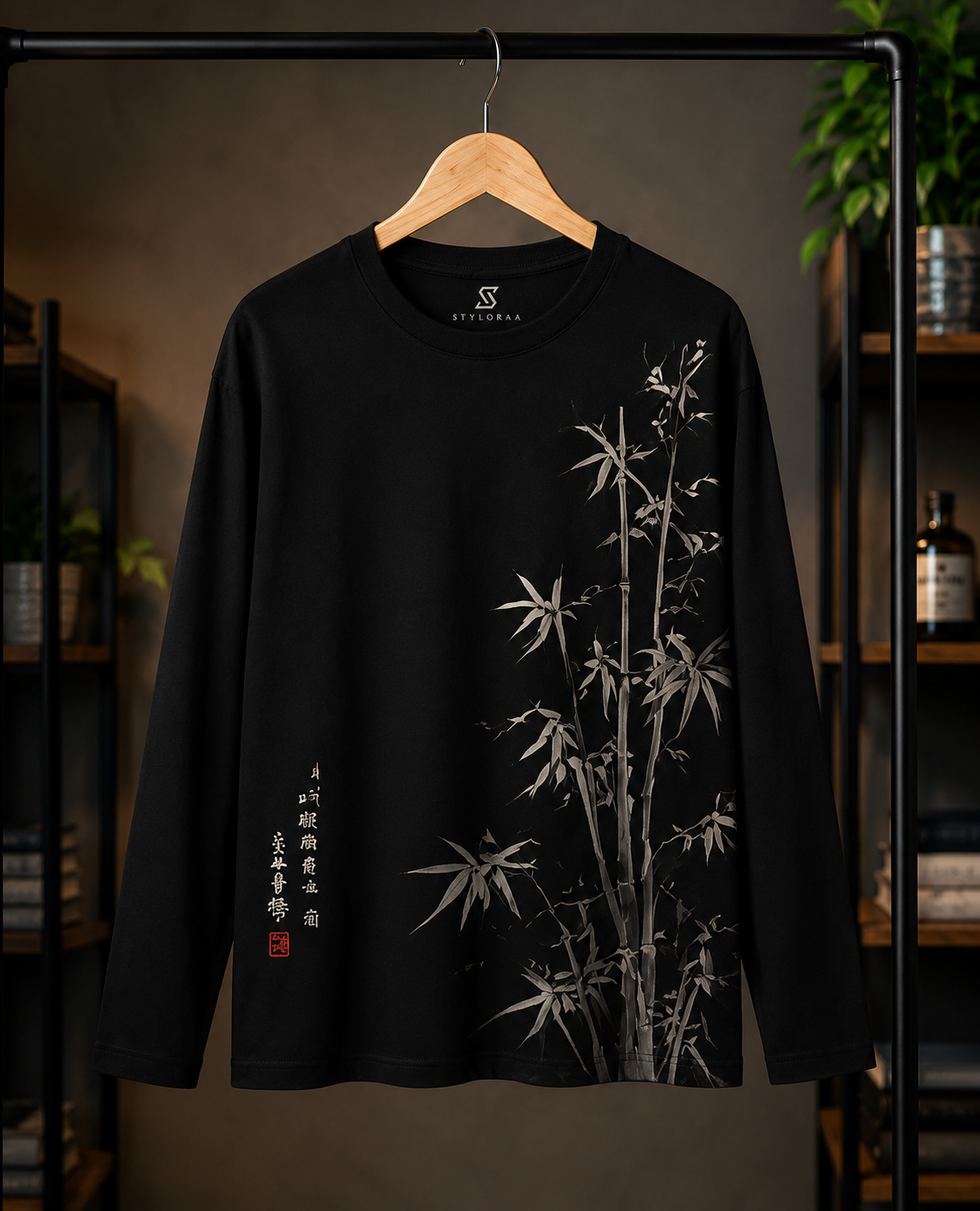 Earthy Bamboo Ink Art Japanese Long Sleeve T-Shirt
