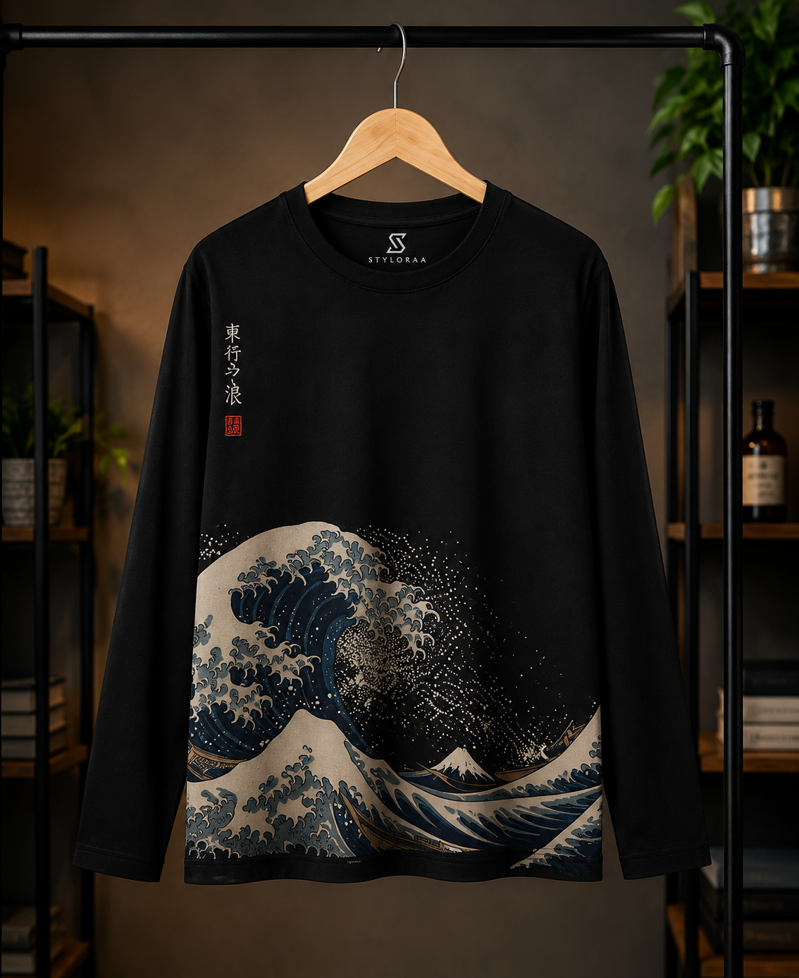 The Great Wave Japanese Streetwear Long Sleeve T-Shirt